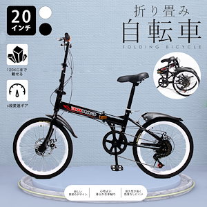 Qoo10] 10インチABike 折り畳み自転車 超 : 自転車