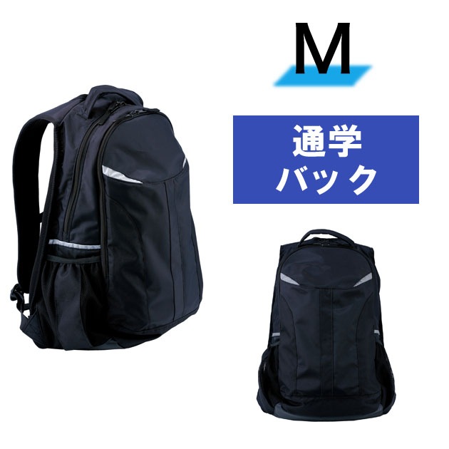 フットマーク FOOTMARK 通学バック M リュックサック 鞄 学生 101360