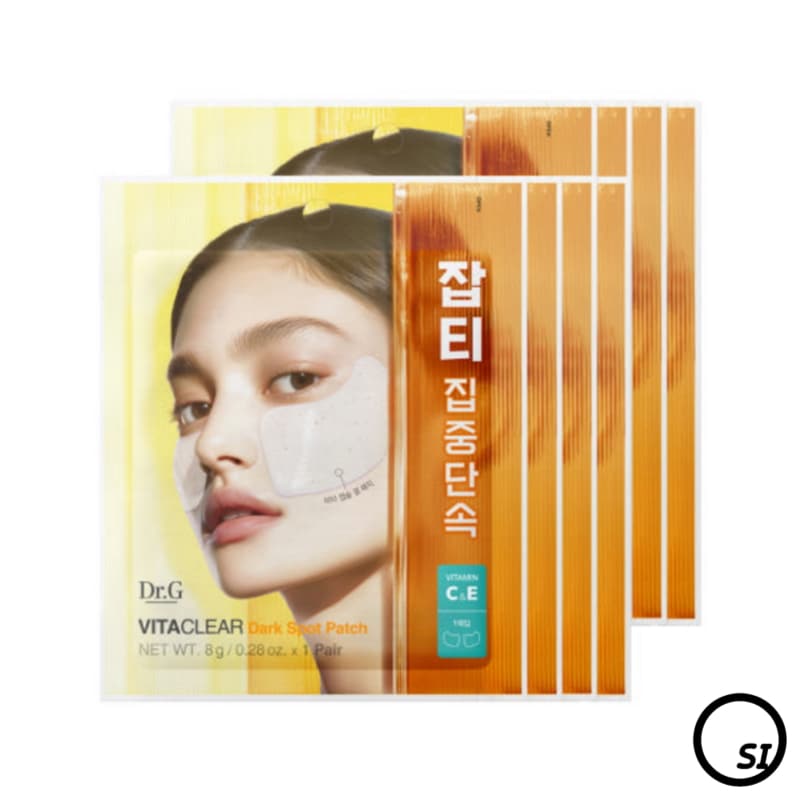 【1+1】ビタクリア ハイドロゲル くすみパッチ 4P+4P (ビタミン/グルタチオン/熱感急速鎮静/くすみケア)