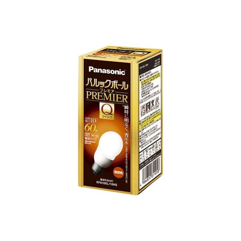 【即納】パナソニック 60形電球形蛍光灯 パルックボール プレミアQ EFA15EL/10HS 電球色