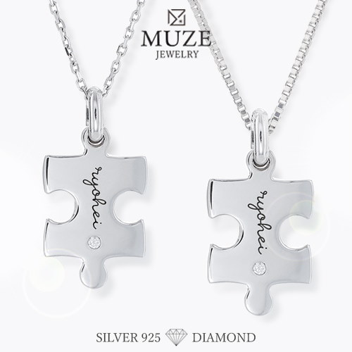 Qoo10] MUZE JEWELRY ダイヤモンド ペアネックレス MUZE