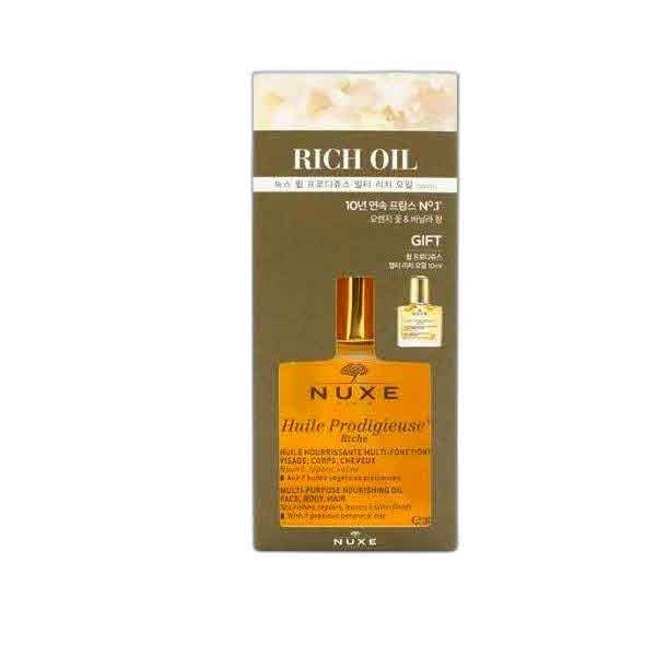 ウィルプロディジュースマルチリッチオイル100ml企画（+リッチオイル10ml）