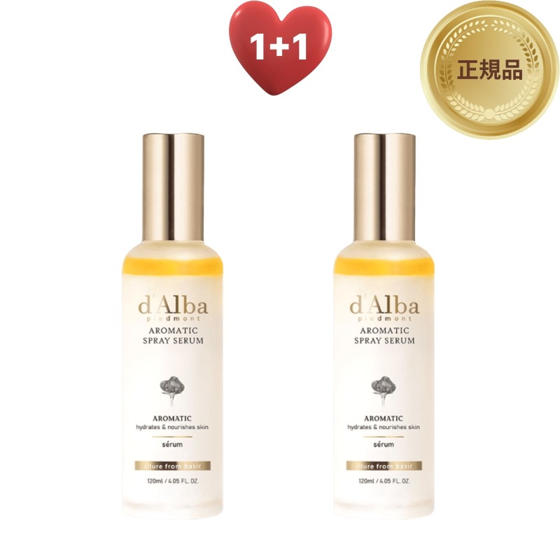 [正規品]ホワイトトリュフ ファーストアロマティックスプレー セラム 120ml + 120ml - ミスト/美容液/化粧水/トナー/霧噴射/つや/光彩/保湿/速攻保湿/保湿ケア/弾力/乾燥肌
