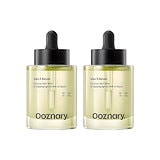 【新品未使用】オーズナリー（Ooznary.）ビタ3セラム 50ml 美容液6本 imgrc0169727380.jpg?fitin=272:272