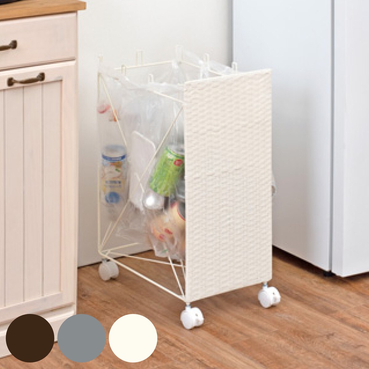 レジ袋スタンド 3分別 幅26cm ゴミ箱 レジ袋 スタンド 分別 スリム 引っ掛ける キッチン ゴミ袋スタンド 取っ手付きゴミ袋 ゴミ袋 キャスター ダストボックス ごみばこ くずかご 袋 掛ける