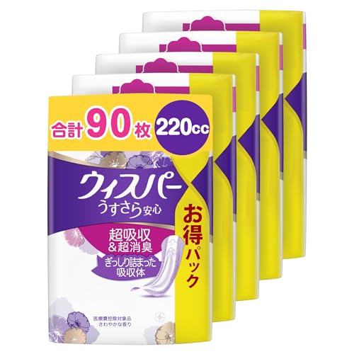 [まとめ買い大容量] ウィスパー うすさら安心 220cc 90枚 (18枚5パック) (女性用 吸水ケア 尿もれパッド)【特に多い時も安心用】
