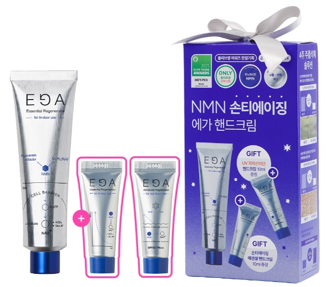 エッセンシャル リジェネレーター ハンドクリーム 50ml アワーズ セット（エッセンシャル10ml＋アドバンスト10ml）