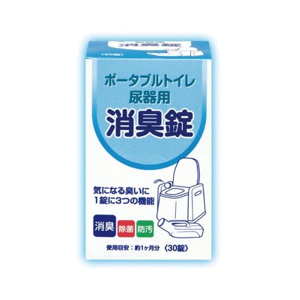 （業務用10セット） 浅井商事 ポータブルトイレ/尿器用消臭錠30錠