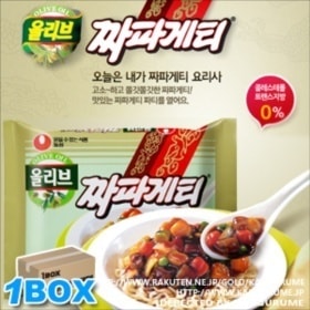 チャパゲティー1BOX40個入り　韓国食品2415-1　韓国/韓国ラーメン/インスタントラーメン