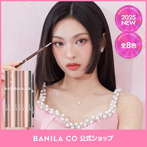 バニラコ まとめ売り 7414563103.g_300-w-st_g.jpg