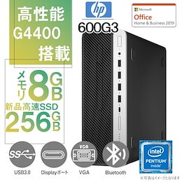 パソコン専門店PC-M - いつもご愛顧頂き、誠にありがとうございます。 お客様の御蔭様で、中古パソコン通信販売2年連続NO.1達成  いつもパソコンを安心してご購入いただく店になるよう精進致しますので、末永く宜しくお願い申し上げます。