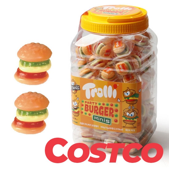 【大容量】ミニバーガー グミ 900g 海外コストコ