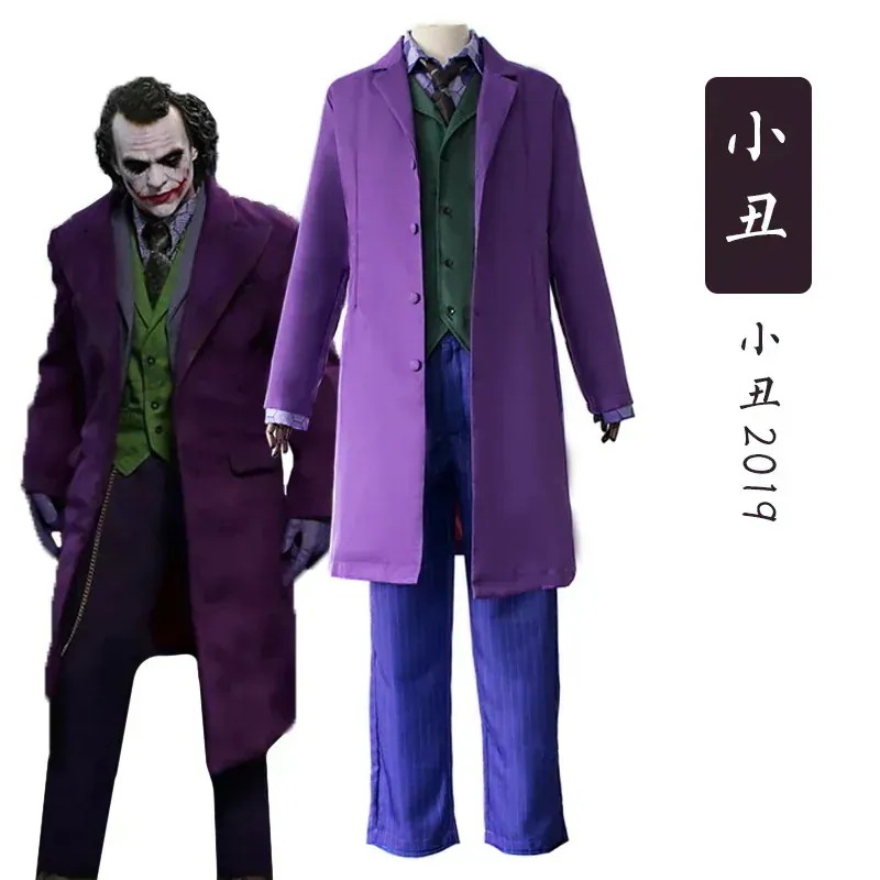 赤字販売 即納セパレート ハロウィンマッドバットマン恐怖舞踏会Batman暗黒騎士ヒースレンジャージョーカーハロウィン衣装