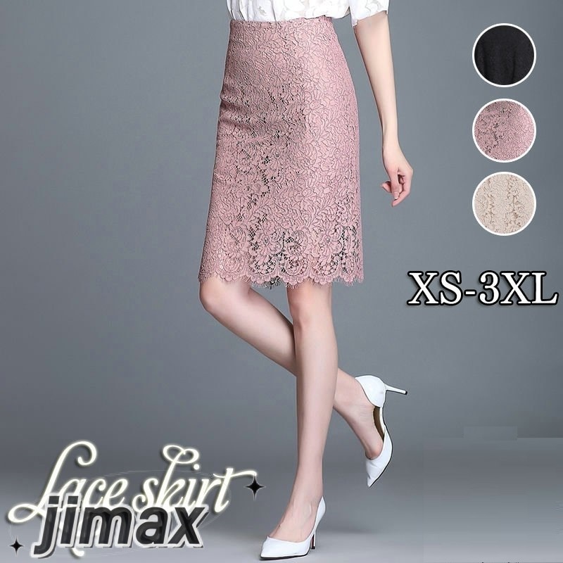 タイトスカート レディース 夏 ストレッチレース 膝丈 総レース ハイウエスト 花柄 フォーマル 刺繍 通勤 オシャレ ボトムス オフィス フェミニン キレイめ OL ホワイトデー