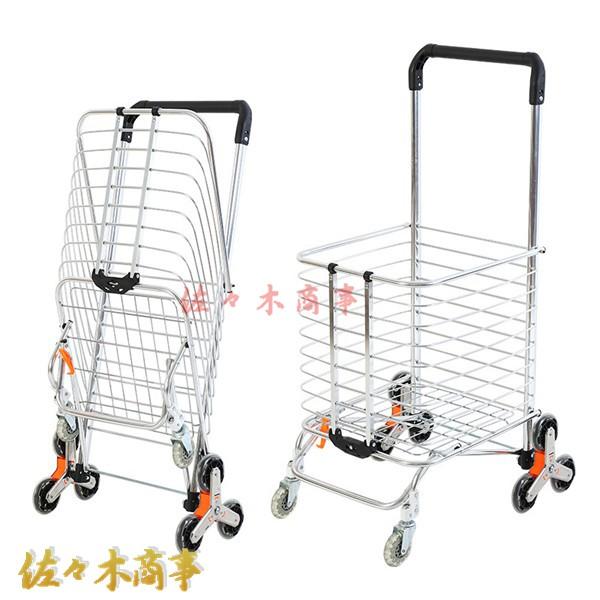 今日のイベント 新商品20%オフ ショッピングカート アルミ合金製 買い物キャリー ショッピングキャリー 3輪 キャスター 大容量 折りたたみ式 多機能 静か 調節可能3枚購入で200円OFF