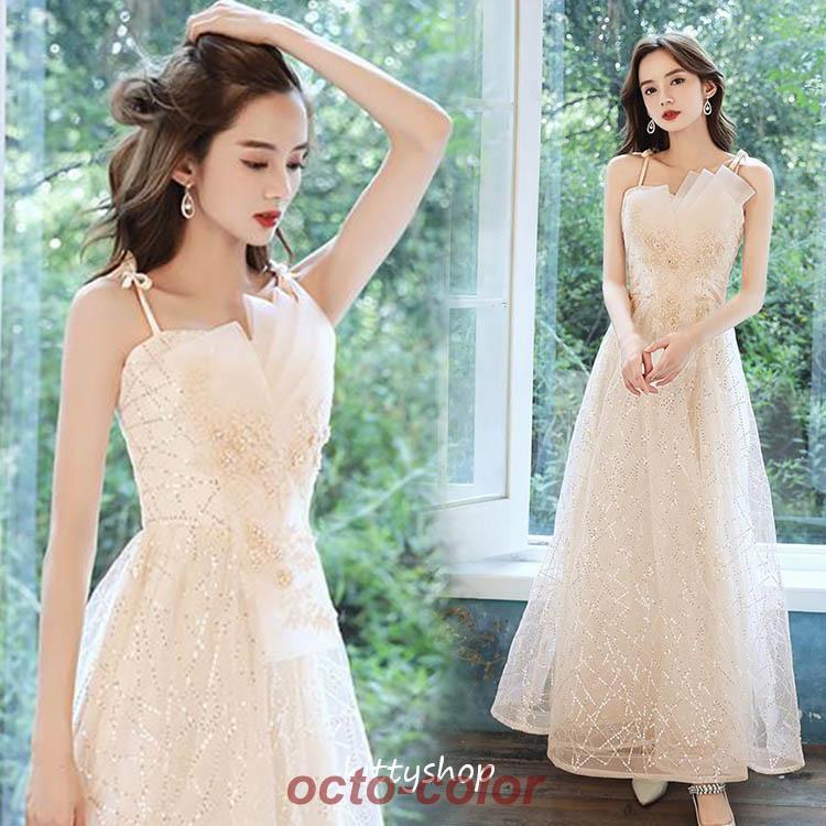 シャンパン色 イブニングドレス キャミソール キャミドレス オフショルダー 成人式ドレス 二次会 お呼ばれドレス 結婚式ドレス 演奏会 ロングドレス Aライン