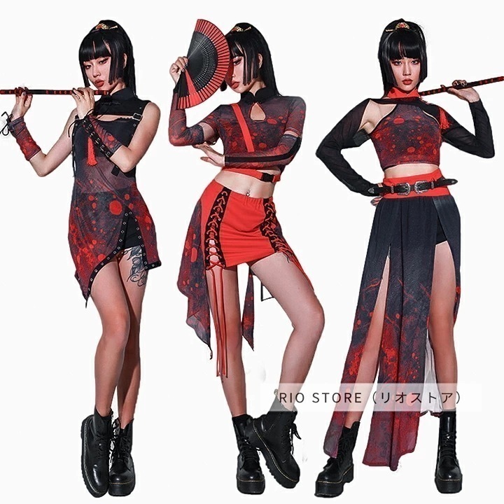 【即納】ダンス衣装 レディース ヒップホップ セットアップ ジャズダンス 夜店 DS演出服 民族風 スカートセット ジャズダンス衣装 レディース 中国風 原宿系 レディース ダンスウェア