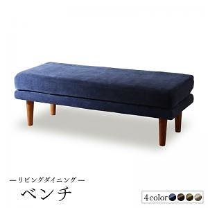 高さ調節可能 ポケットコイル大型リビングダイニングシリーズ [Adolf]アドルフ ベンチ単品 モスグリーン