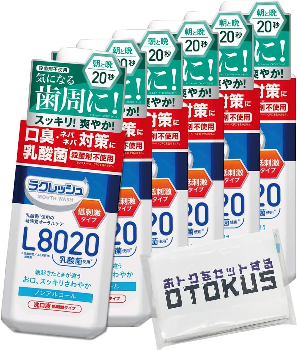 ジェクス ラクレッシュ L8020 乳酸菌 マウスウォッシュ マイルド リキッド 450ml アップルミント風味×6個