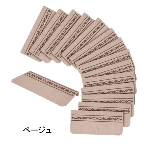 SANKO【サンコー】おくだけ吸着 コーナー付階段マット スベリ止め付き 15枚入 KA-42 ベージュ Li4973381162826【歩行補助 ハサミカットOK】