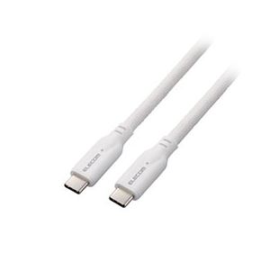 エレコム USB 10Gbpsケーブル（USB Type-C - USB Type-C／100W／シリコンメッシュ） 0.5m ホワイト MPA-CC1GSM05WHその他PCケーブル