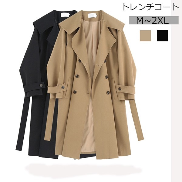 トレンチコート レディース 春 ロング丈 ゆったり アウター フォーマル ジャケット オフィス オールシーズン 大きいサイズ 長袖 30代 40代 50代 おしゃれ 大人 上品 エレガント ベージュ