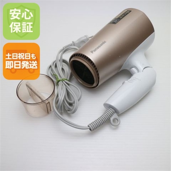 良品中古 EH-NE7J イオニティ ピンク 中古土日祝発送OK 即日発送　 184