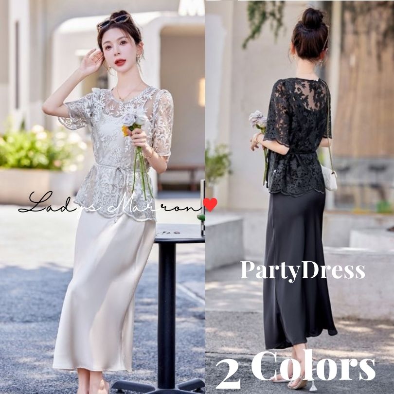 【急速出荷 2025年新作】お呼ばれドレス 結婚式 パーティードレス 韓国 結婚式ドレス 結婚式 ワンピース プチプラ 結婚式お呼ばれドレス 二次会ドレス 成人式ドレス 同窓会ドレス 黒ドレス セット 7,581円