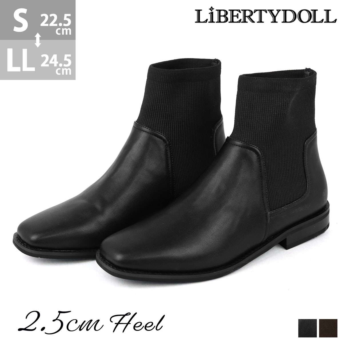 ソックスブーツ スクエアトゥ レディース No.9051 23.0-24.5cm 黒 ブラック LiBERTYDOLL リバティードール