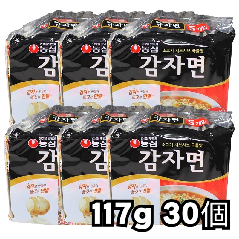 ポテト麺 117g × 30袋セット 韓国ラーメン 即席麺 インスタント麺 韓国食品 もちもち食感 スープ付き