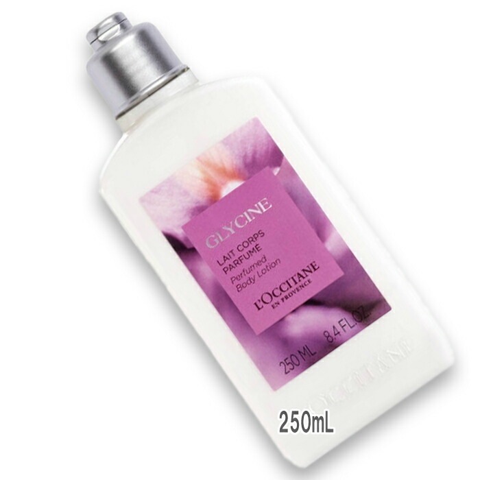 ロクシタン 【数量限定】グリシーヌ ボディミルク 250mL