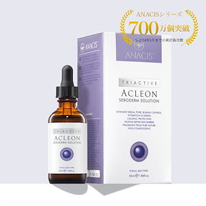 新品　ヌーボンセル　パワーアンプル　5本　NUBORN CELL 韓国　コスメ 新品 ヌーボンセル パワーアンプル 5本 NUBORN CELL 韓国 コスメ