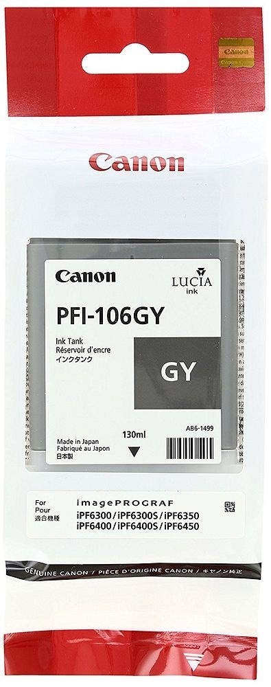 純正 大判プリンタインクカートリッジ グレー PFI-106GY