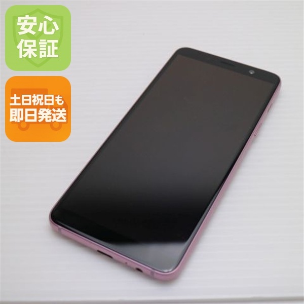 超美品 SC-02L Galaxy Feel2 オーロラピンク 130