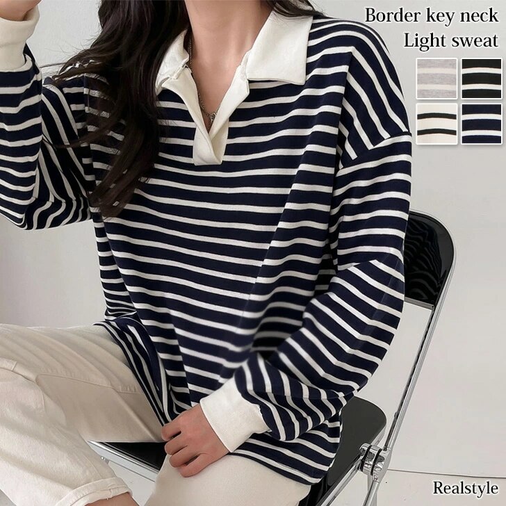 ボーダー柄襟付きキーネックライトスウェット レディース トップス 長袖 秋 冬 薄手 トレーナー カットソー ロンT ゆったり 大きめ ロング丈 スキッパー プルオーバー カジュアル 定番 韓国ファッ