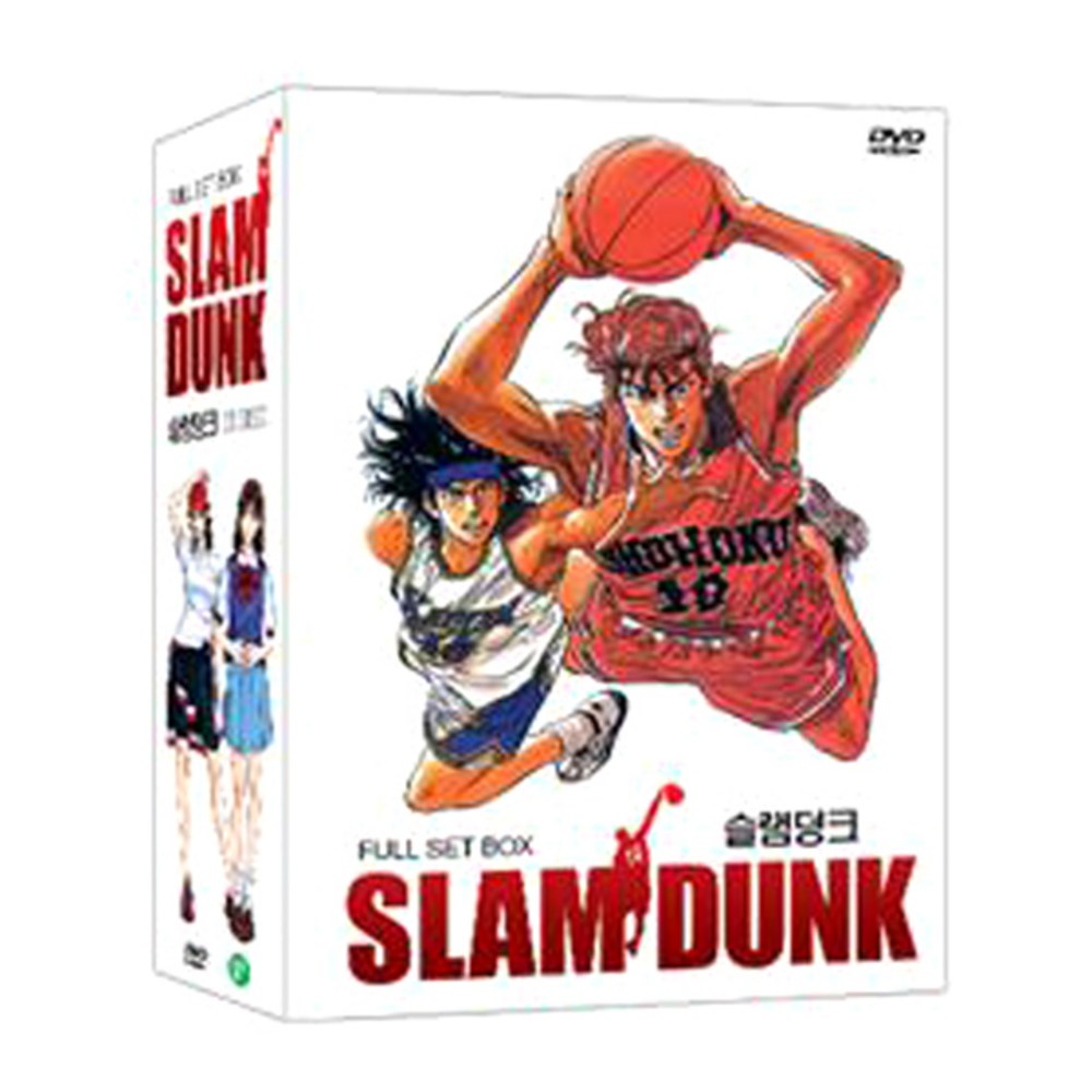 スラムダンクフルボックスセット