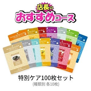 Qoo10 - ネット通販｜eBay Japan