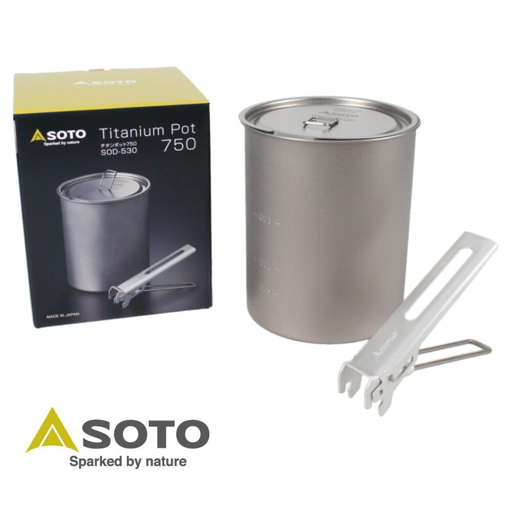 ソト SOTO チタンポット750 SOD-530 アウトドア キャンプ 登山 湯沸かし 料理 BBQ 750ml 日本製 ［C］【GHOI】