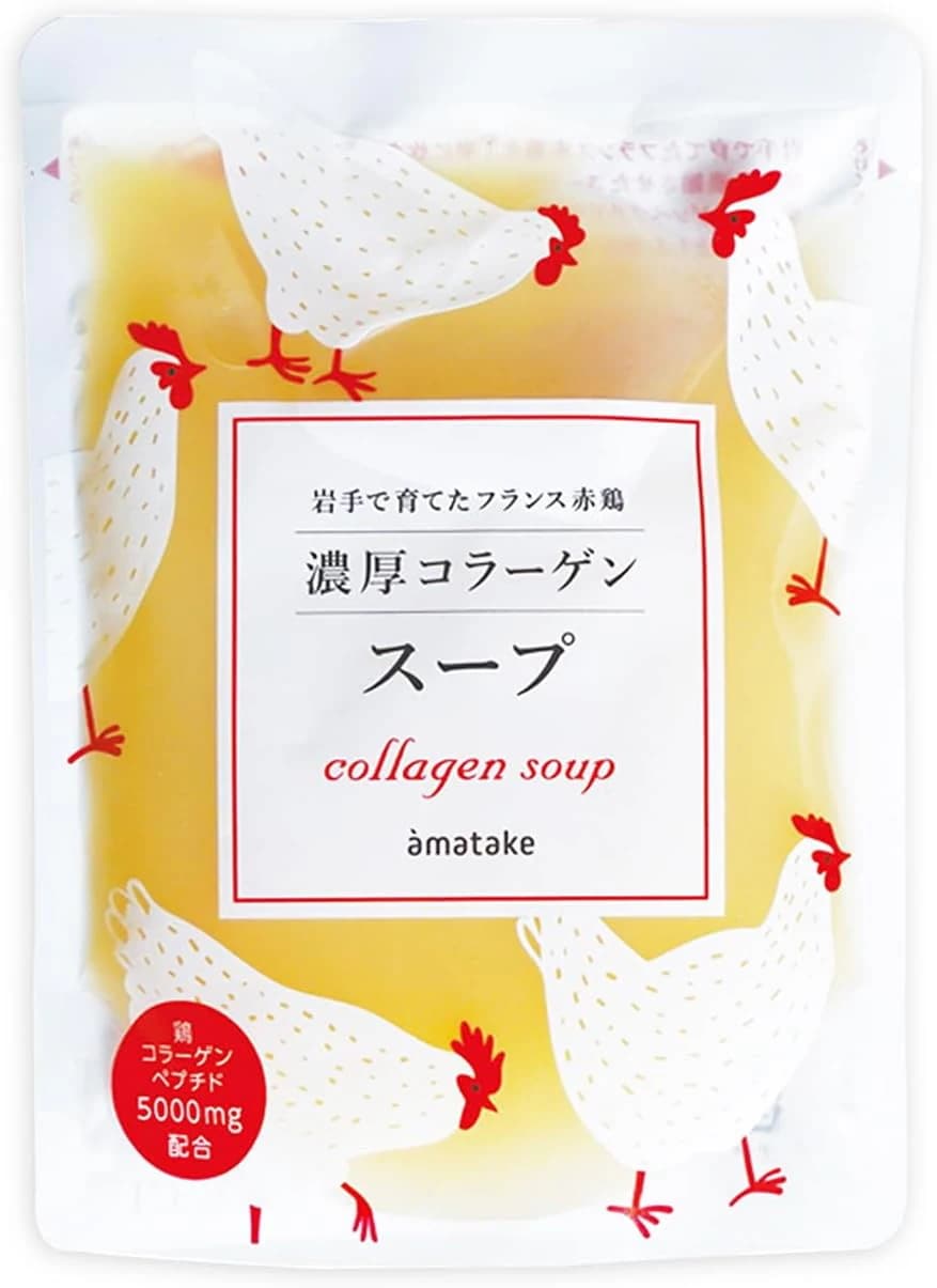 アマタケ 公式岩手で育てたフランス赤鶏 濃厚コラーゲンスープ 10パック まとめ買い 自然素材 鶏コラーゲンペプチド5000mg 国産 美容 腸活 低カロリー 低糖質 スープ 置き換え