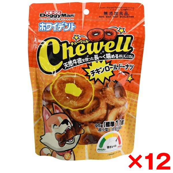 12個セット ホワイデント Chewell チキンロールドーナツ95g メーカー直送