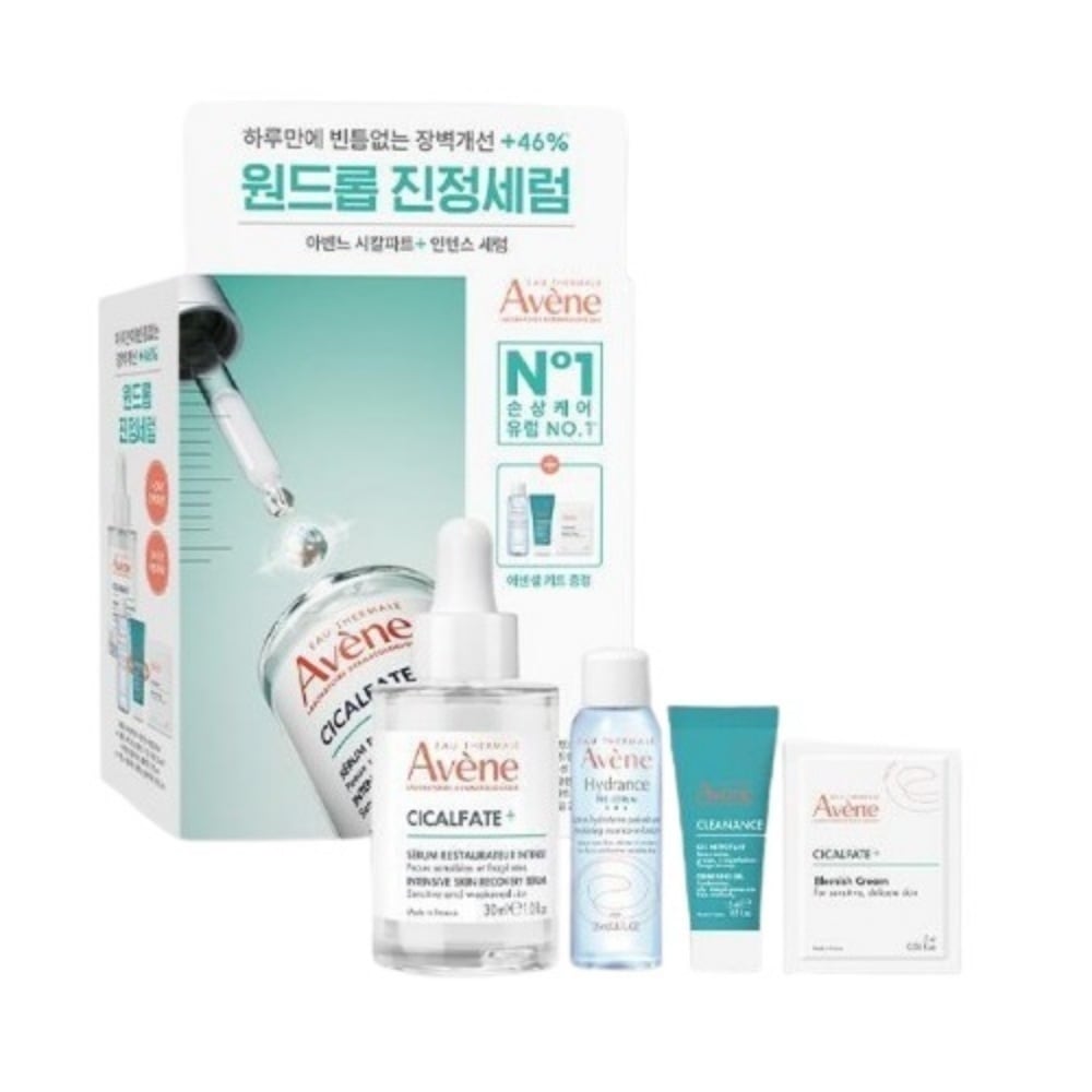 シカルパート+インテンス セラム 30ml企画 (+エッセンスインローション25ml+クレンジングジェル15ml+ブレミッシュクリーム2ml)