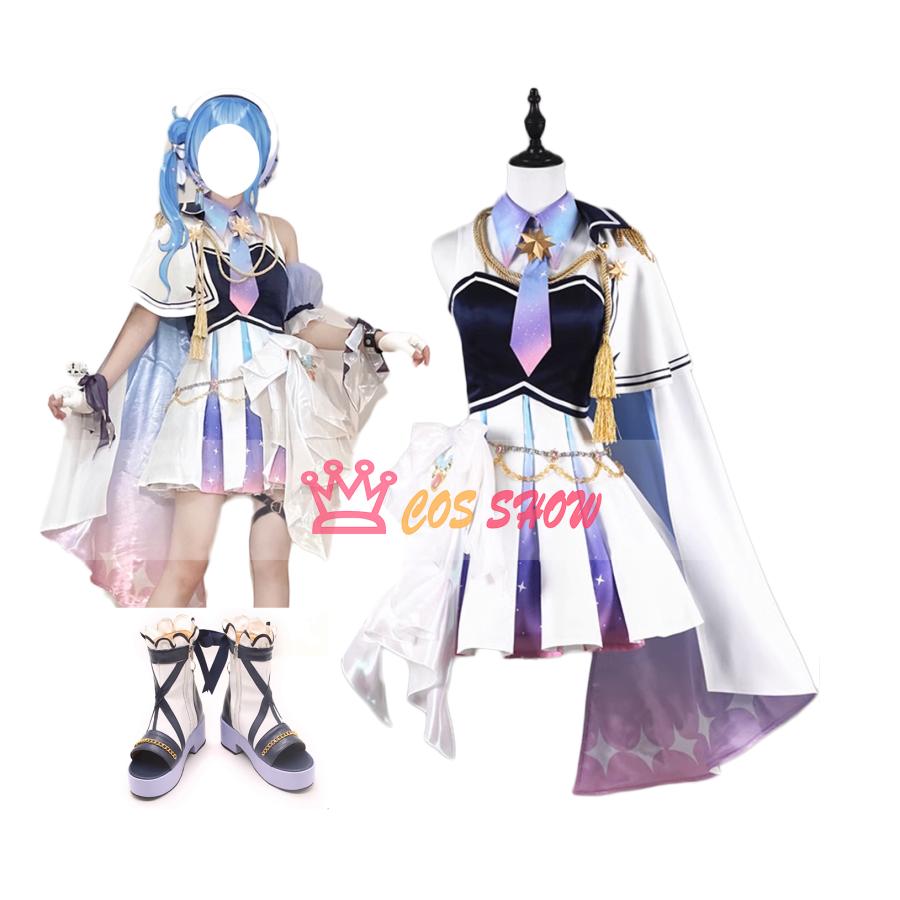 赤字販売!バーチャル Vtuber 星街すいせい 武道館ライブ衣装 演出服 コスプレ衣装 cosplay 仮装 帽子付き イベント クリスマス ハロウィン ステージ 文化祭 学園祭 撮影用