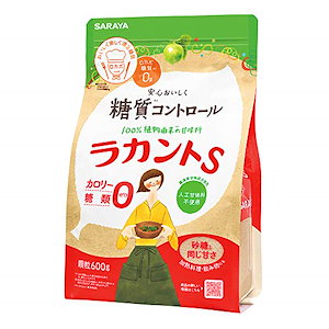 サラヤ ラカントS 顆粒 600g2個