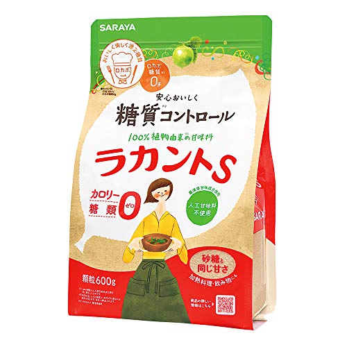 サラヤ ラカントS 顆粒 600g2個