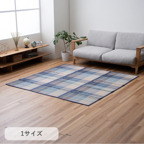 1100390044511 敷物 ラグ・カーペット 竹カーペット スライド ブルー 約180×180cm メーカー直送