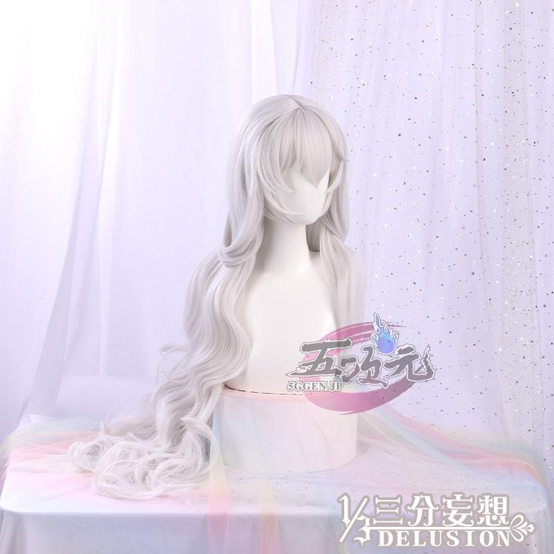 ハロウィン ウィッグ コスプレ イベント用品 パーティー　アークナイツ arknights　コスプレ　ロサ　傑作 ウィッグ レディース 五次元