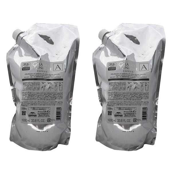 土日祝日出荷 【2個セット】 ミルボン グランドリンケージ エクスフィーク エアリーリュクス シャンプー 1000ml 詰替え用