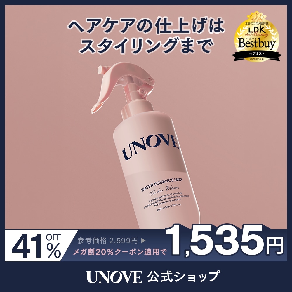 Qoo10] UNOVE 【公式】 ウォーター エッセンス ミスト : ヘア