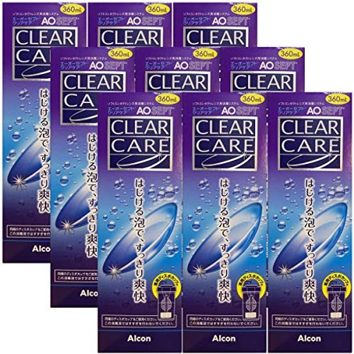 AOセプトクリアケア360ML×9本