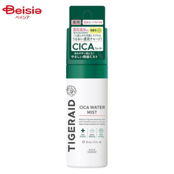 �^�C�K���C�h ��pCICA�E�H�[�^�[ �~�X�g �~�j 60g